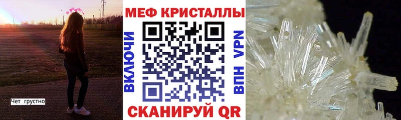 Как найти закладки Назарово блэк спрут ССЫЛКА ГЕРОИН Гашиш Меф мяу мяу COCAIN