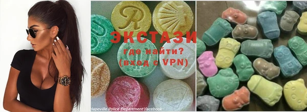 каннабис Володарск