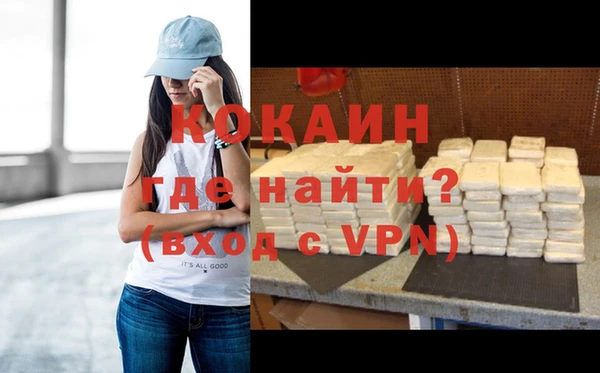 скорость Волосово