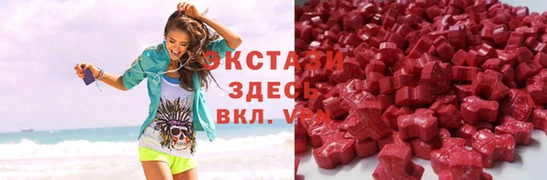 каннабис Володарск