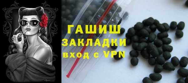 стафф Тихорецк