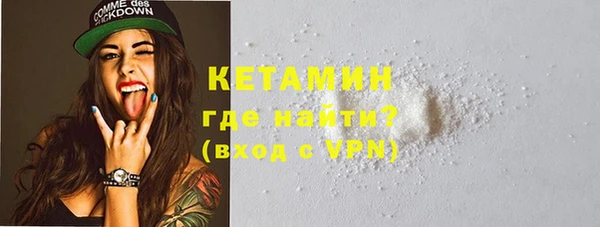 скорость Волосово