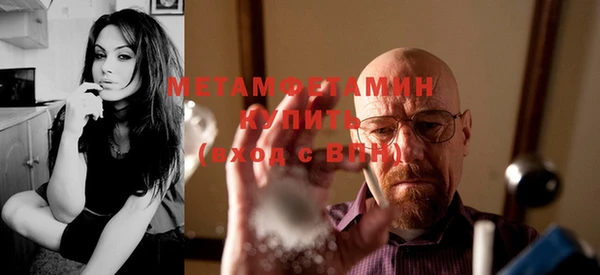 скорость Волосово