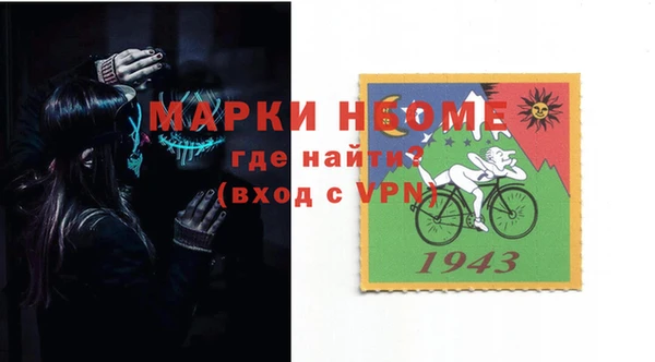 скорость Волосово