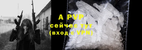 скорость Волосово
