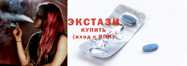 каннабис Володарск