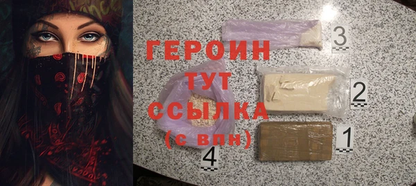скорость Волосово