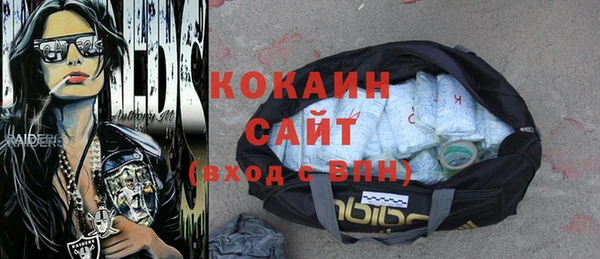 каннабис Володарск
