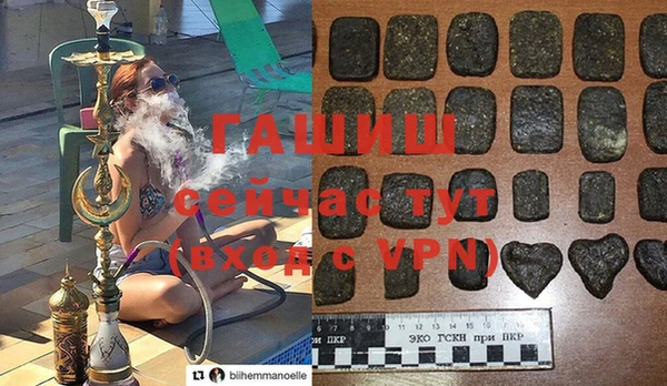 каннабис Володарск
