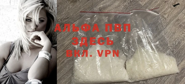 экстази Тихвин