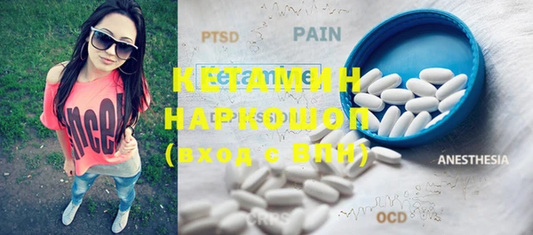 каннабис Володарск