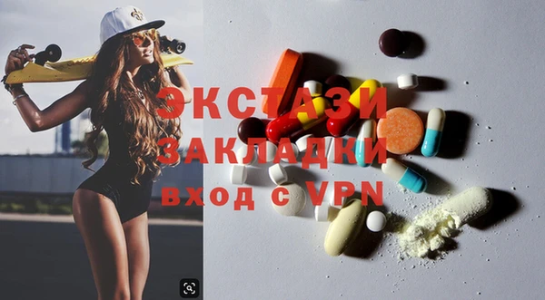 каннабис Володарск