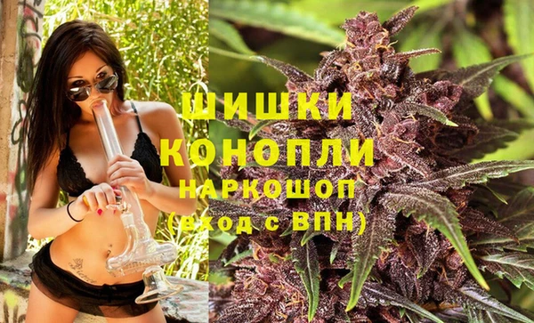 ГАЛЛЮЦИНОГЕННЫЕ ГРИБЫ Волоколамск