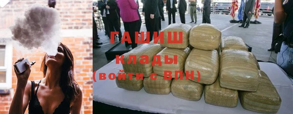каннабис Володарск