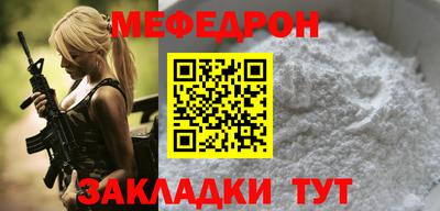 хмурый Волгодонск