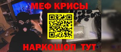 хмурый Волгодонск