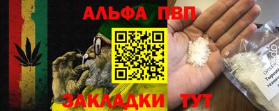 хмурый Волгодонск