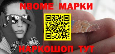 хмурый Волгодонск