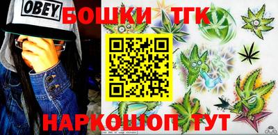 хмурый Волгодонск