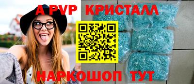 дурь Гай