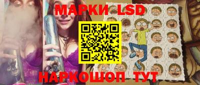 мефедрон мука Волжский