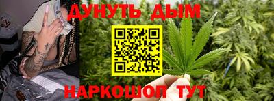 хмурый Волгодонск