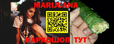 хмурый Волгодонск