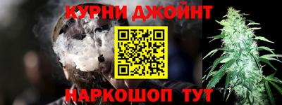 хмурый Волгодонск