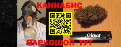 мефедрон мука Волжский