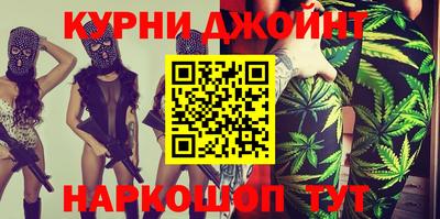 мефедрон мука Волжский