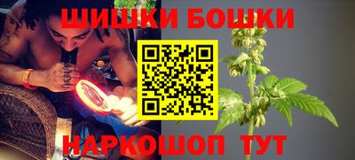 хмурый Волгодонск