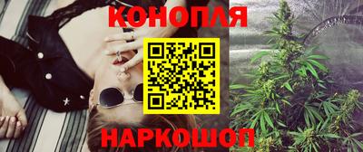 хмурый Волгодонск