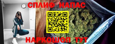 мефедрон мука Волжский