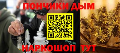 хмурый Волгодонск