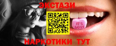 хмурый Волгодонск