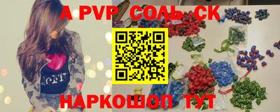 хмурый Волгодонск