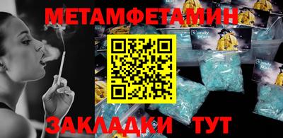 хмурый Волгодонск