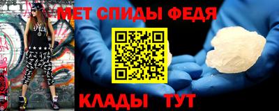хмурый Волгодонск