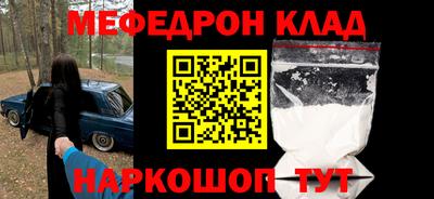 хмурый Волгодонск