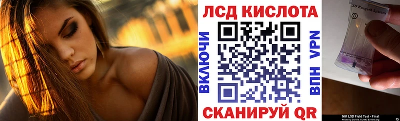 Марки N-bome 1500мкг  Назарово 