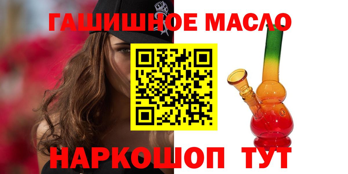 Дистиллят ТГК Wax Назарово